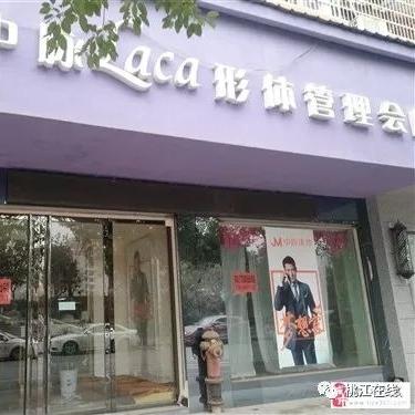 桃江租房最新动态，优质房源一网打尽