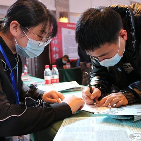 承德最新求职招聘信息及动态更新