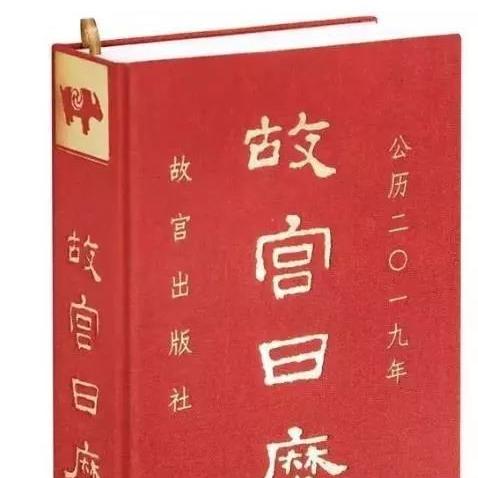 下载最新日历，精准掌握时间的得力工具