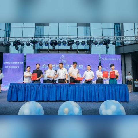 醴陵门面出租最新信息详解，优质商铺租赁推荐