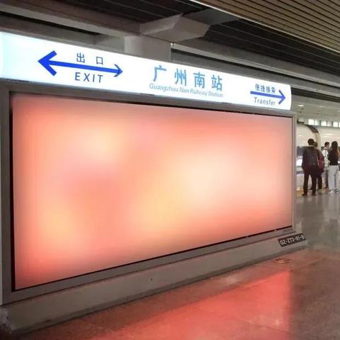 广州保姆最新市场行情分析，保姆价格解读