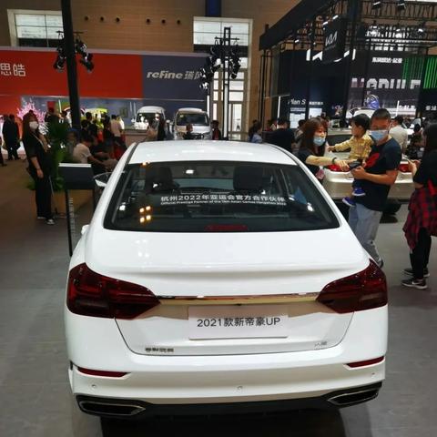 天津车展，引领汽车行业创新潮流