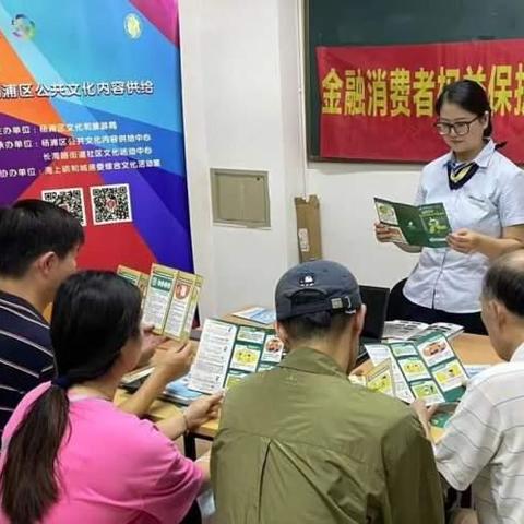 网贷新规重塑行业格局，保障消费者权益重磅出炉