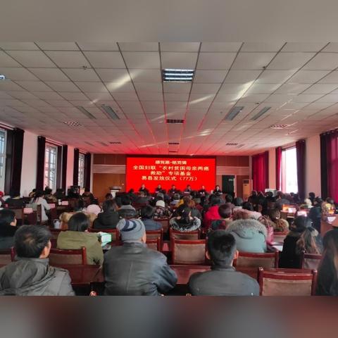 易县最新新闻动态更新速递