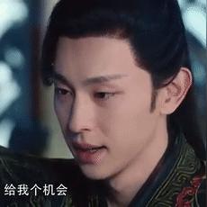 凤凰传奇全新神曲，掀起音乐狂潮