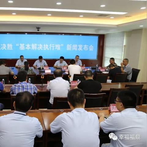 福鼎市最新新闻报道更新，时事动态速递