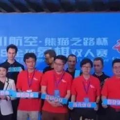 新浪体育，最新象棋赛事报道速递