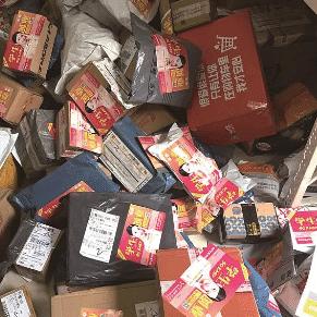 肯德基最新音乐潮流引领潮流音乐变革风潮 2025年精选金曲