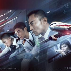 吴樾最新电影，演技与制作完美融合