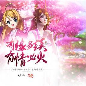 美女网游重塑魅力风潮,最新游戏界的焦点