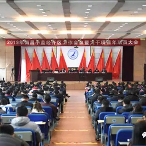 燕郊最新招工信息详解，最新招工动态全掌握